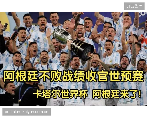 韩国队以不败战绩结束世预赛，其基于高位逼抢的防守体系将迎接世界杯正赛的检验。